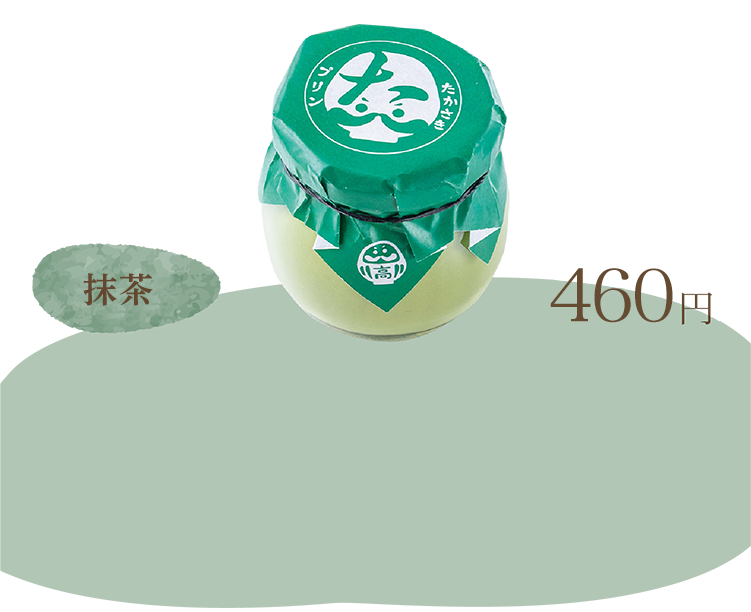 くわ茶